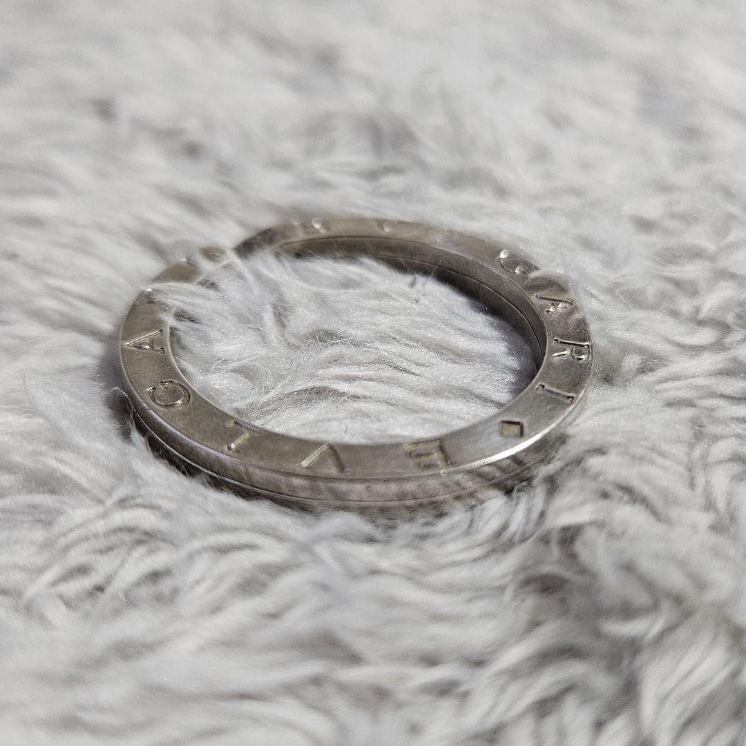 Bvlgari Jewelry