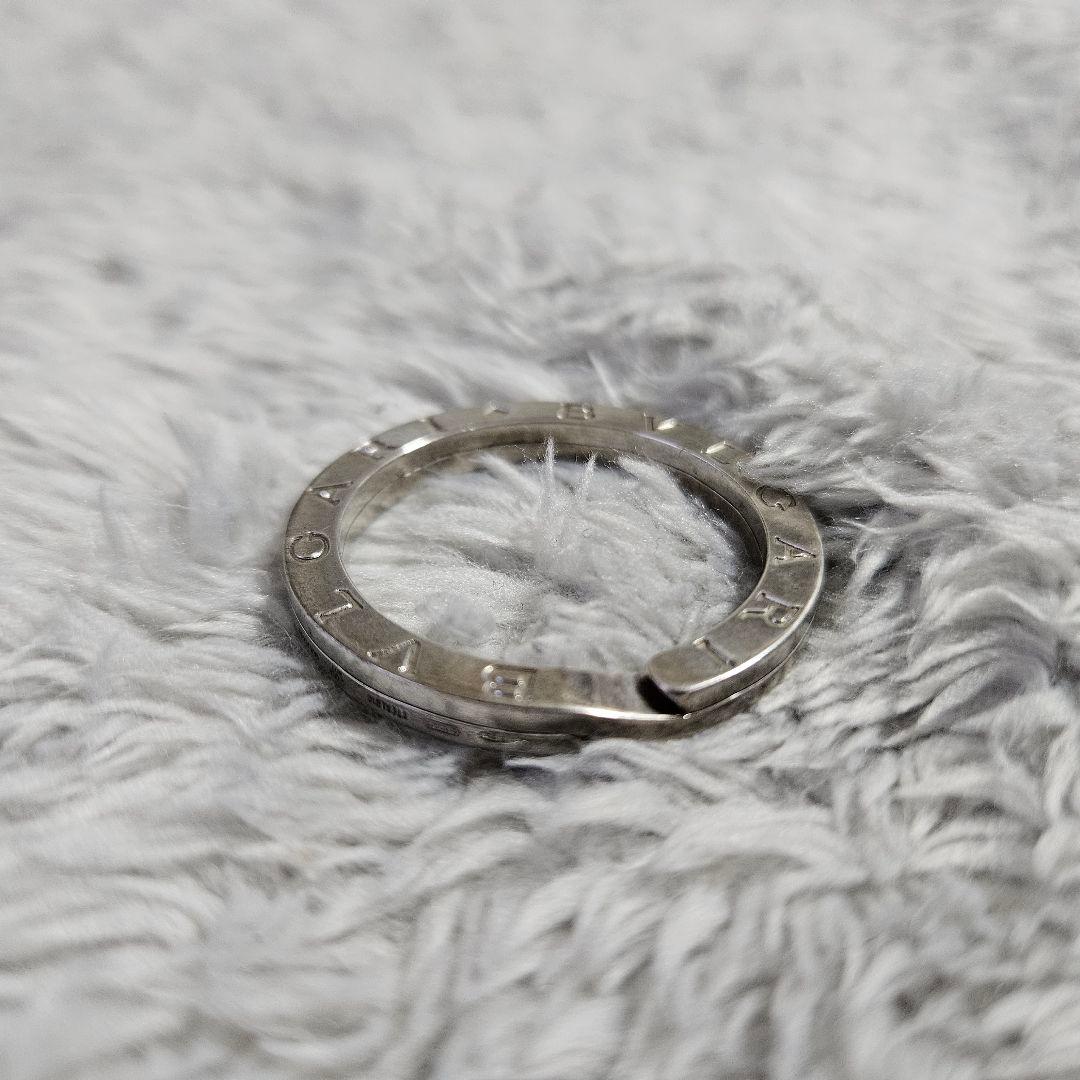 Bvlgari Jewelry