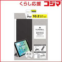 Trinity Others Ipad( 9 8 7 Flip Shell Tr-Ipd2110-Fs-Smbk