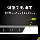 Trinity Others Ipad( 9 8 7 Flip Shell Tr-Ipd2110-Fs-Smbk