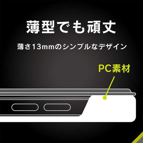Trinity Others Ipad( 9 8 7 Flip Shell Tr-Ipd2110-Fs-Smbk