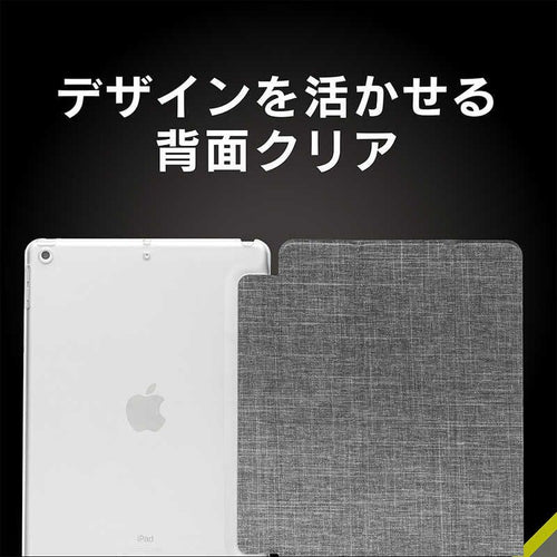 Trinity Others Ipad( 9 8 7 Flip Shell Tr-Ipd2110-Fs-Smbk
