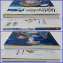 Boy'S Manga Ge-Ge-Ge-No-Kitaro