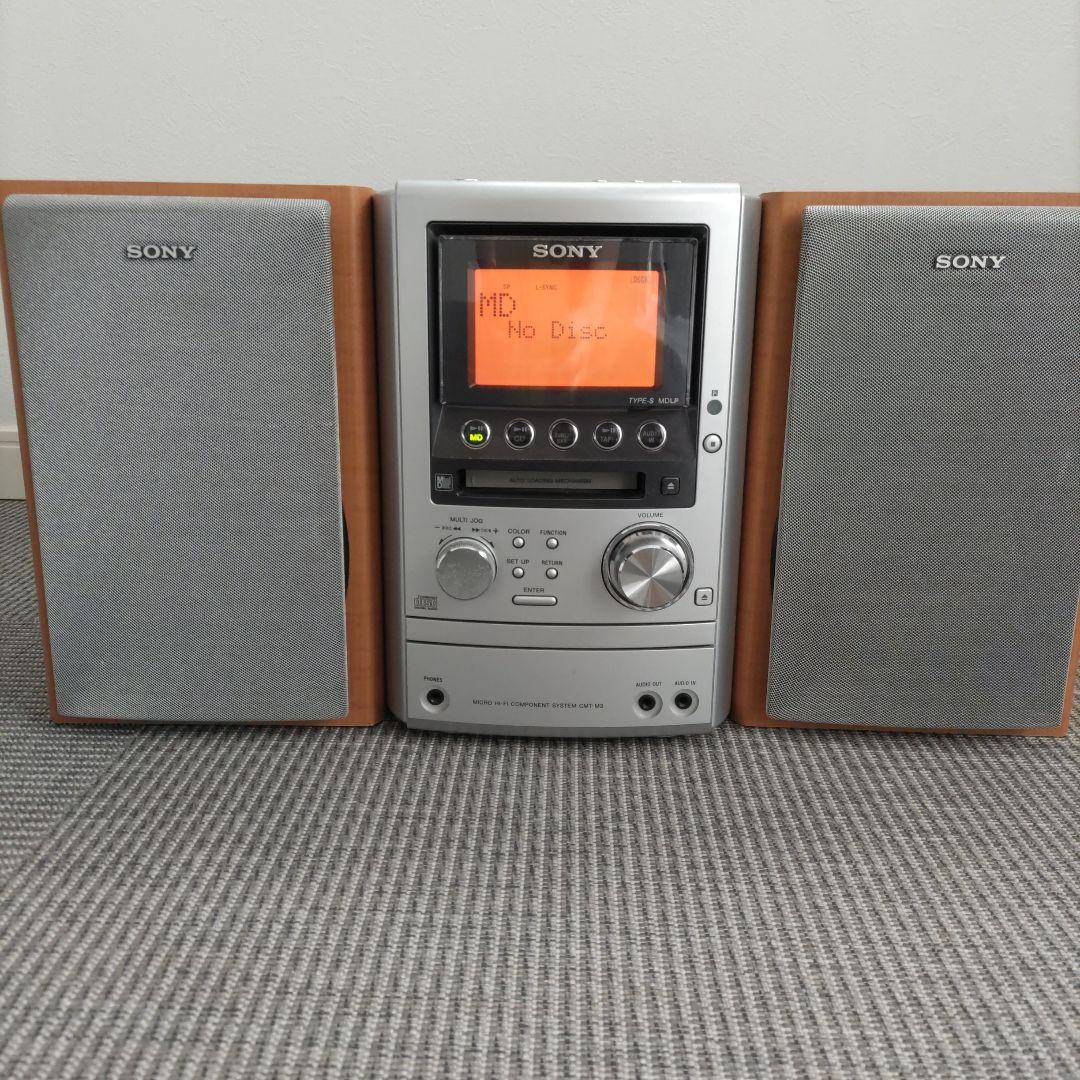 Sony Cd Md Cassette Deck Hcd-M3