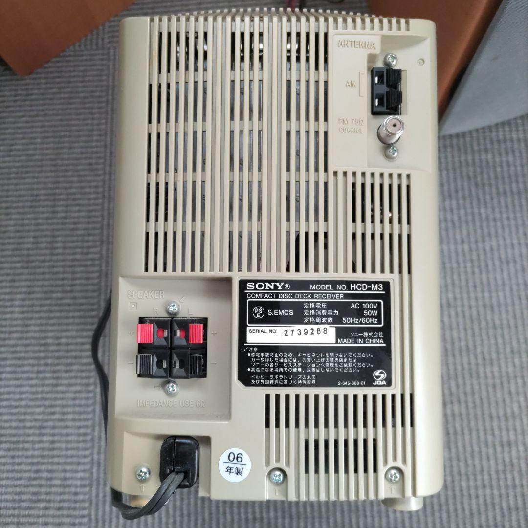 Sony Cd Md Cassette Deck Hcd-M3
