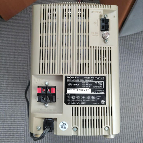 Sony Cd Md Cassette Deck Hcd-M3
