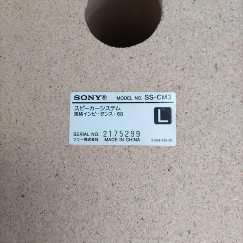 Sony Cd Md Cassette Deck Hcd-M3