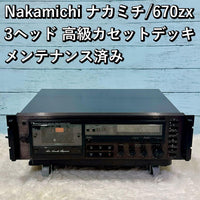Other Nakamichi /670Zx