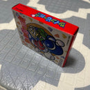 Konami Soft