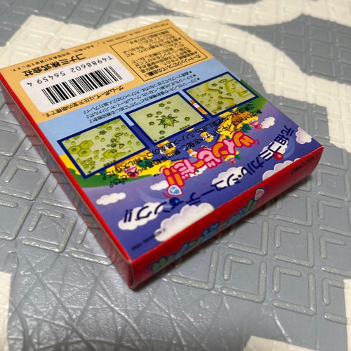 Konami Soft