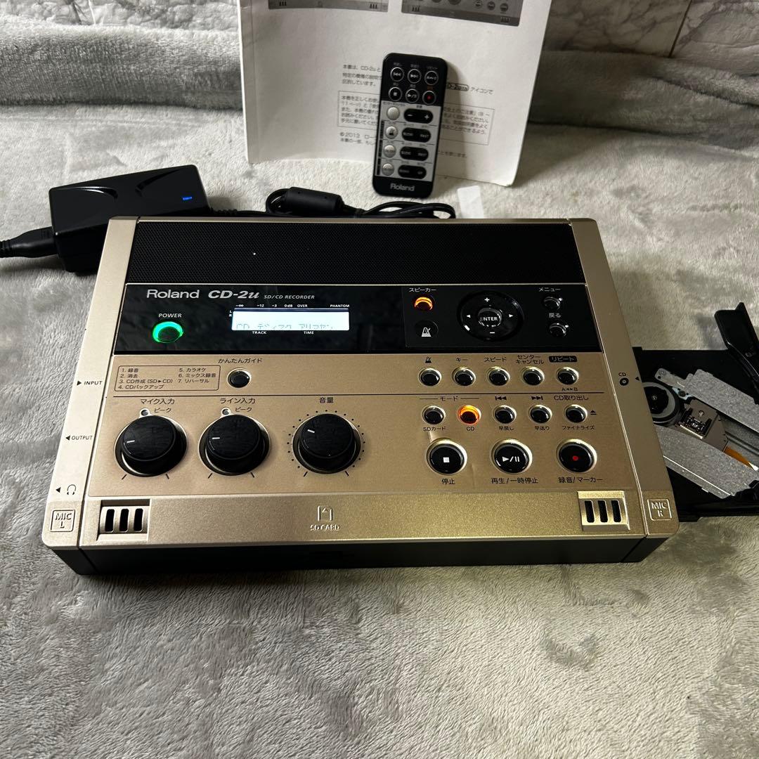 Roland Recording Accessories Cd-2U Sd/Cd