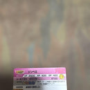 One Piece Card Game Ar 7