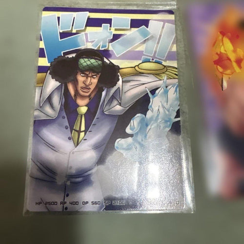 One Piece Card Game Ar 7