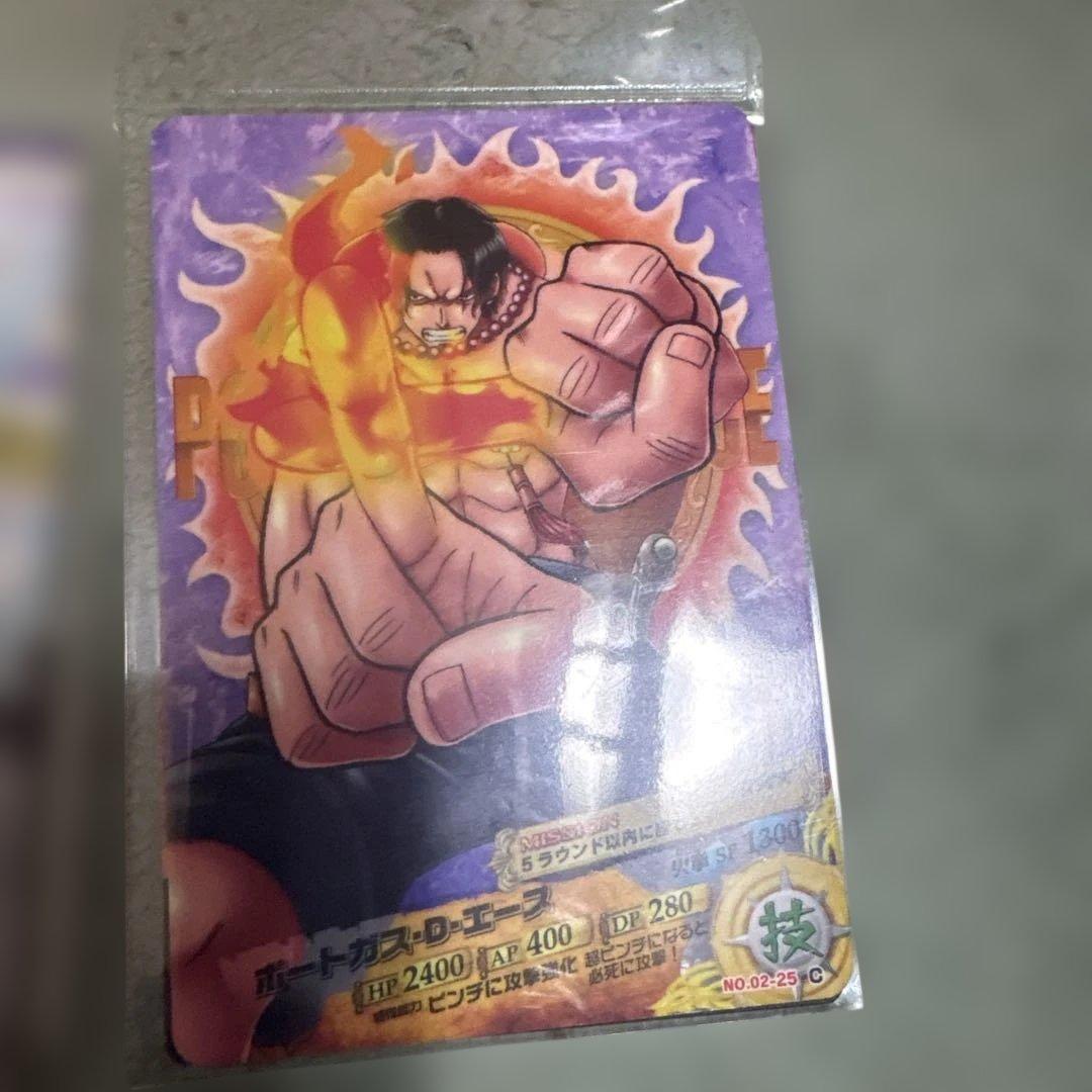 One Piece Card Game Ar 7