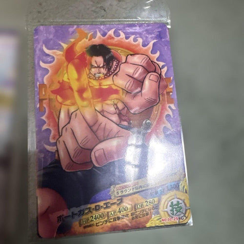 One Piece Card Game Ar 7