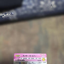 One Piece Card Game Ar 7
