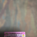 One Piece Card Game Ar 7