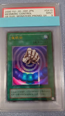 Yu -Gi -Oh! Ocg Duel Monsters Psa9