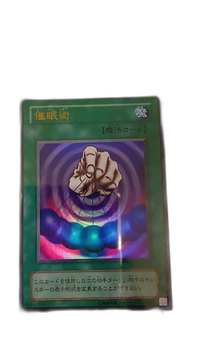 Yu -Gi -Oh! Ocg Duel Monsters Psa9