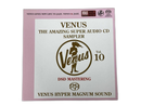 Jazz Cd Sacd Vol.10(Sacd)