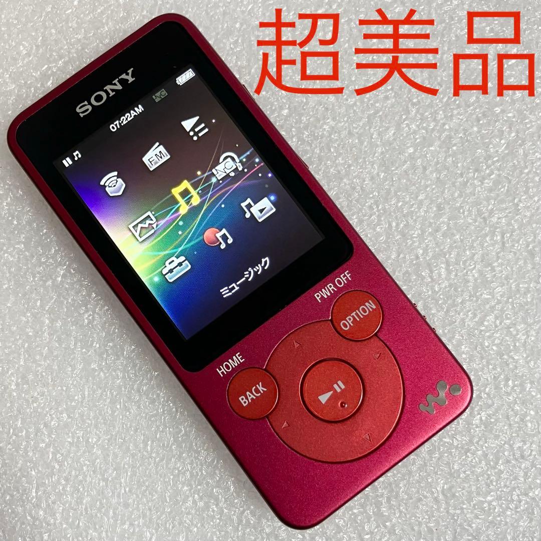Sony Digital Audio Players Nw-E083 4Gb