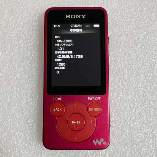 Sony Digital Audio Players Nw-E083 4Gb