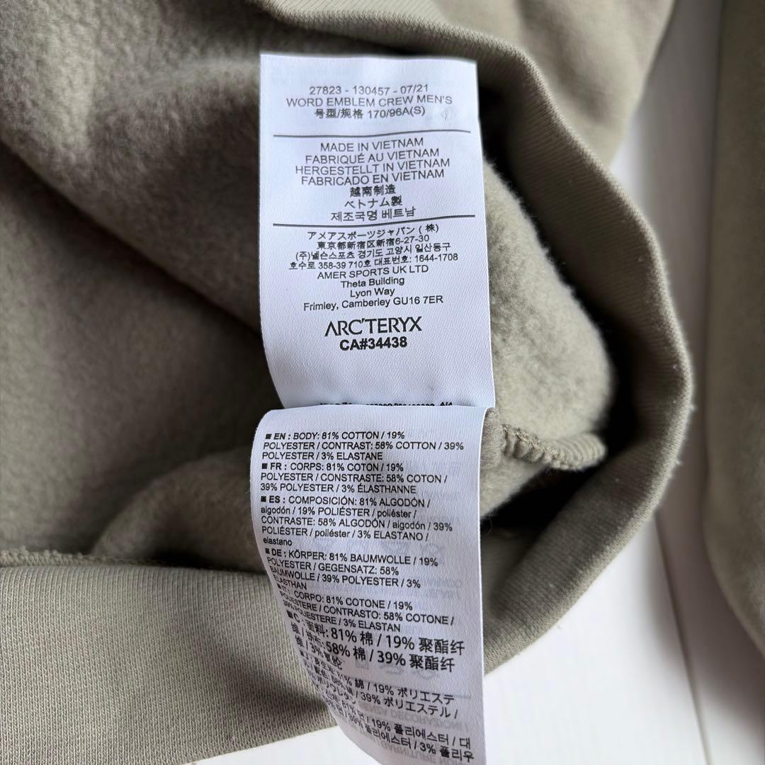 Arc'Teryx Sweatshirts Arc Teryx Woordembleem Crew Heren S