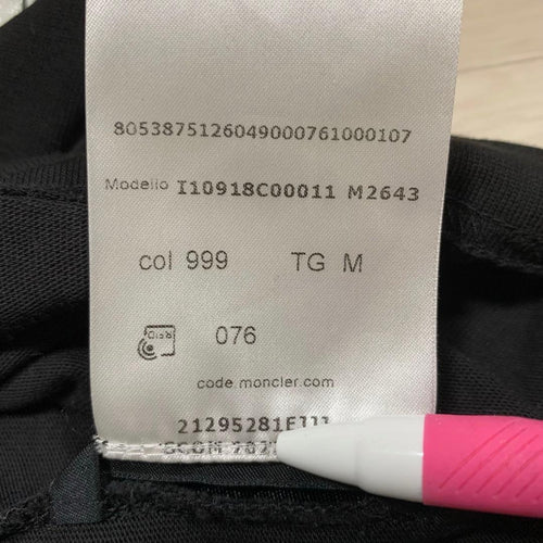 Moncler T-Shirts T M 5S392