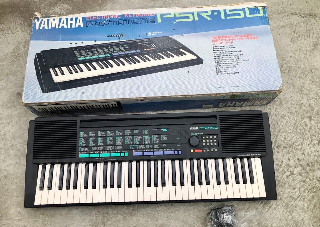 Keyboard Electronic Piano Yamaha Psr-150 61