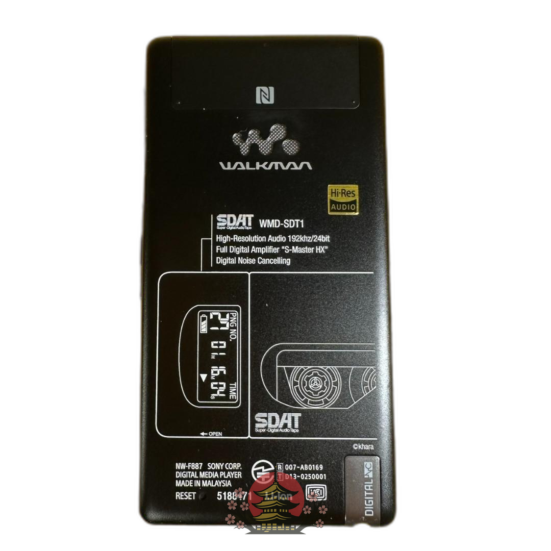 Sony Digital Audio Player Nw-F887 Walkman