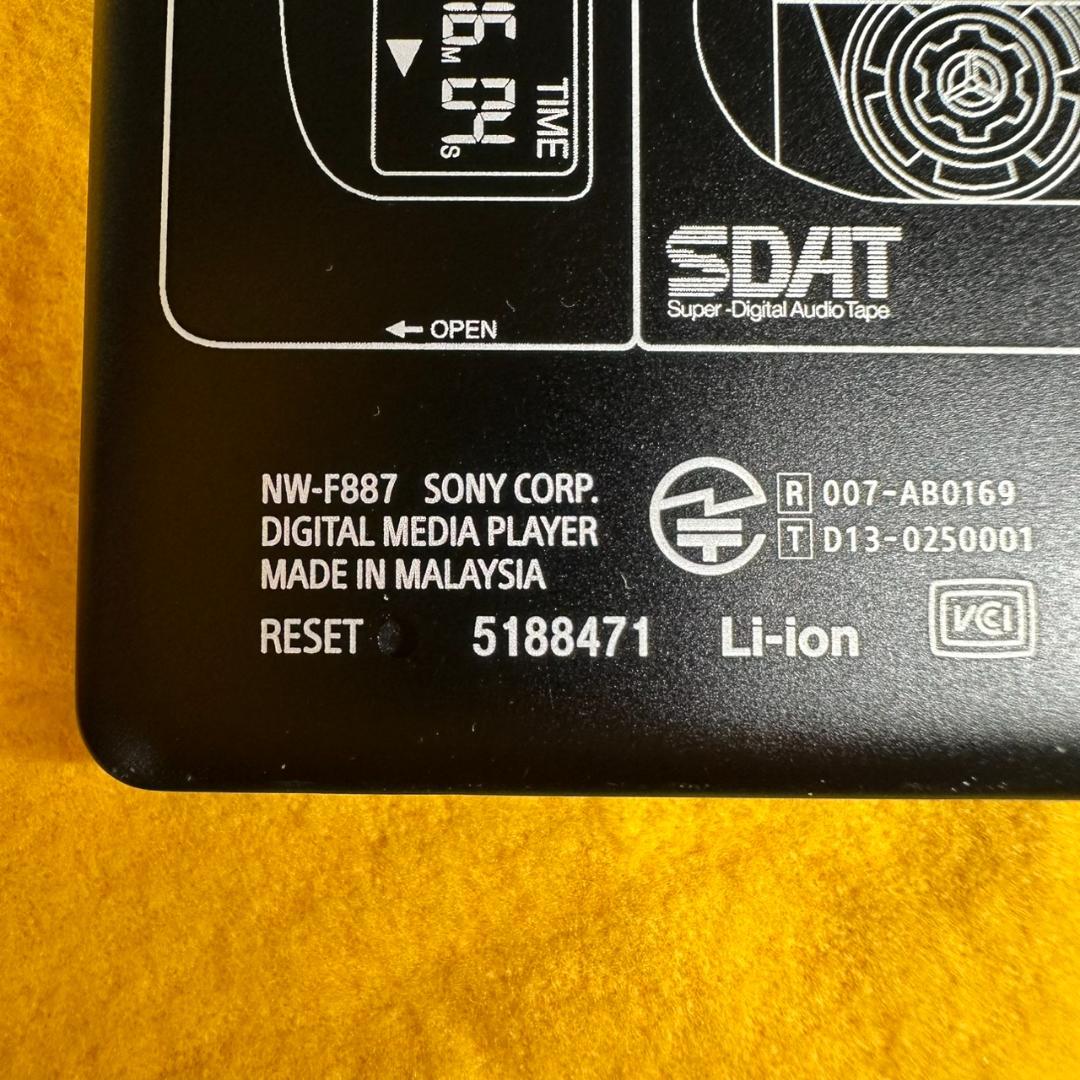Sony Digital Audio Player Nw-F887 Walkman
