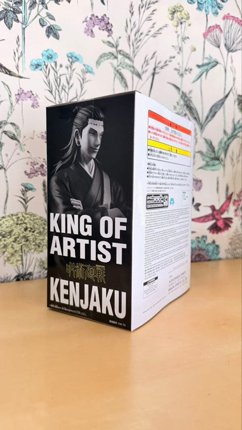 Other King Of Artist