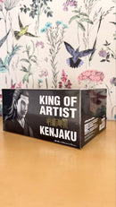 Other King Of Artist