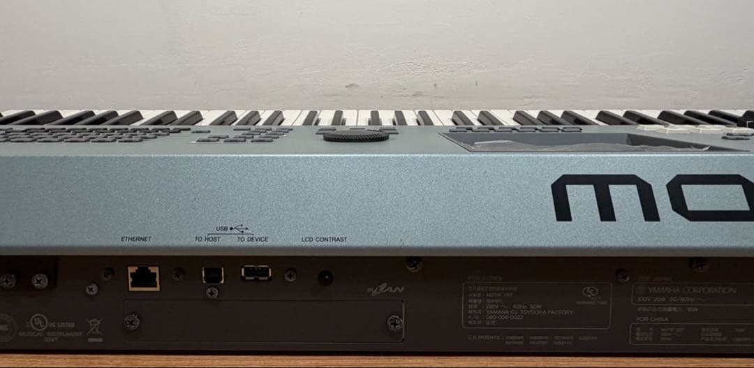 Yamaha Other Motif Xs7