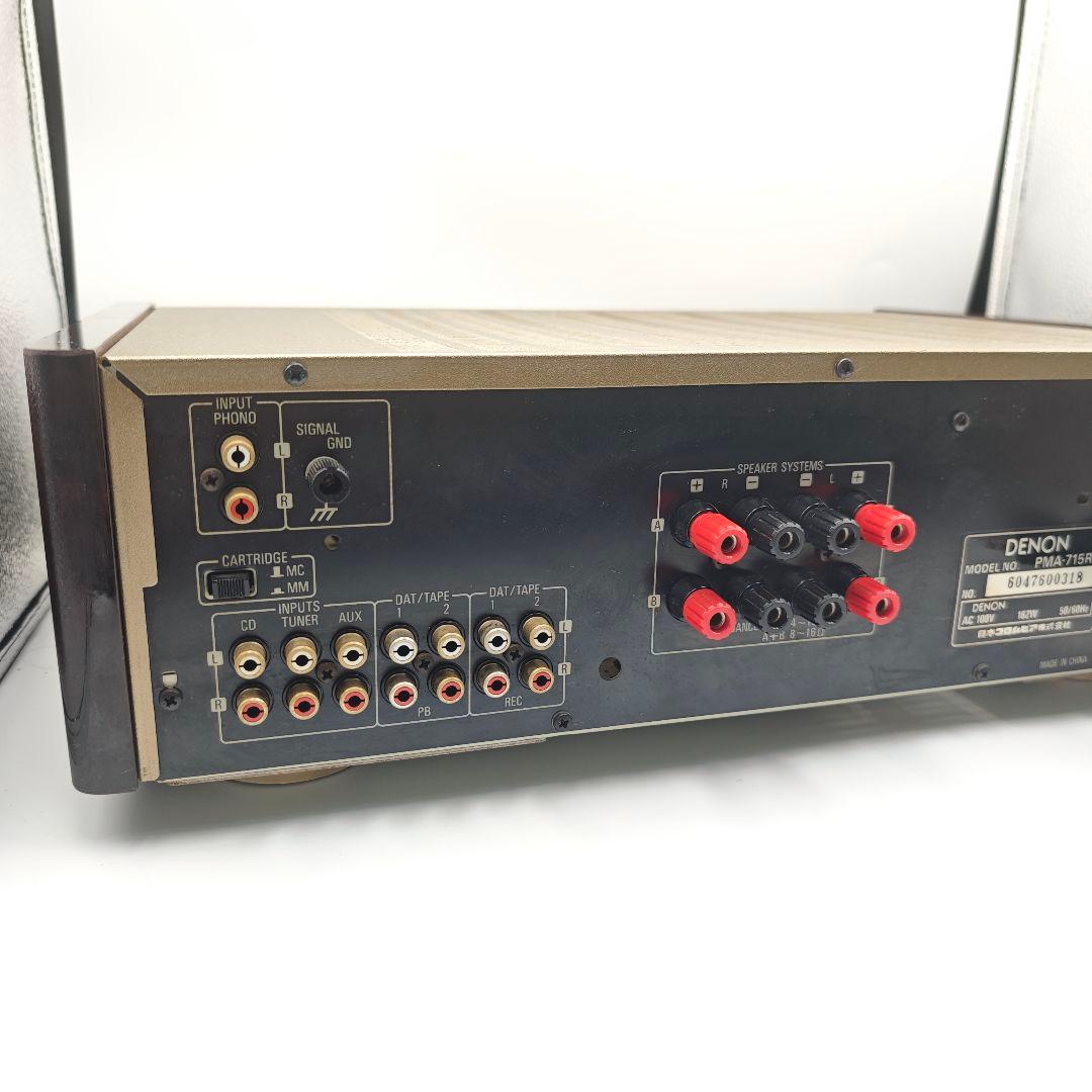Denon Av Amplifiers Pma-715Rg