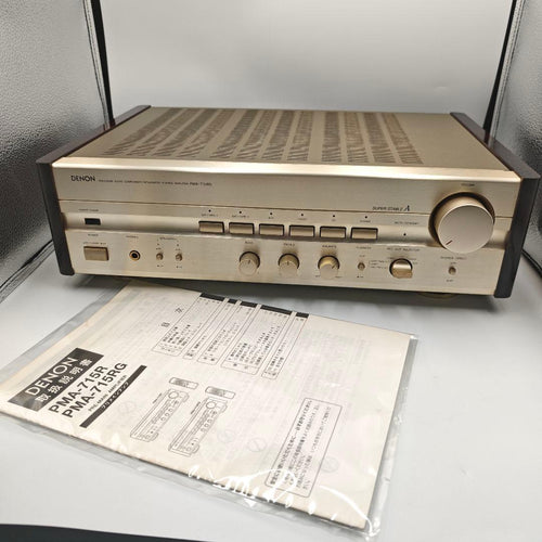 Denon Av Amplifiers Pma-715Rg