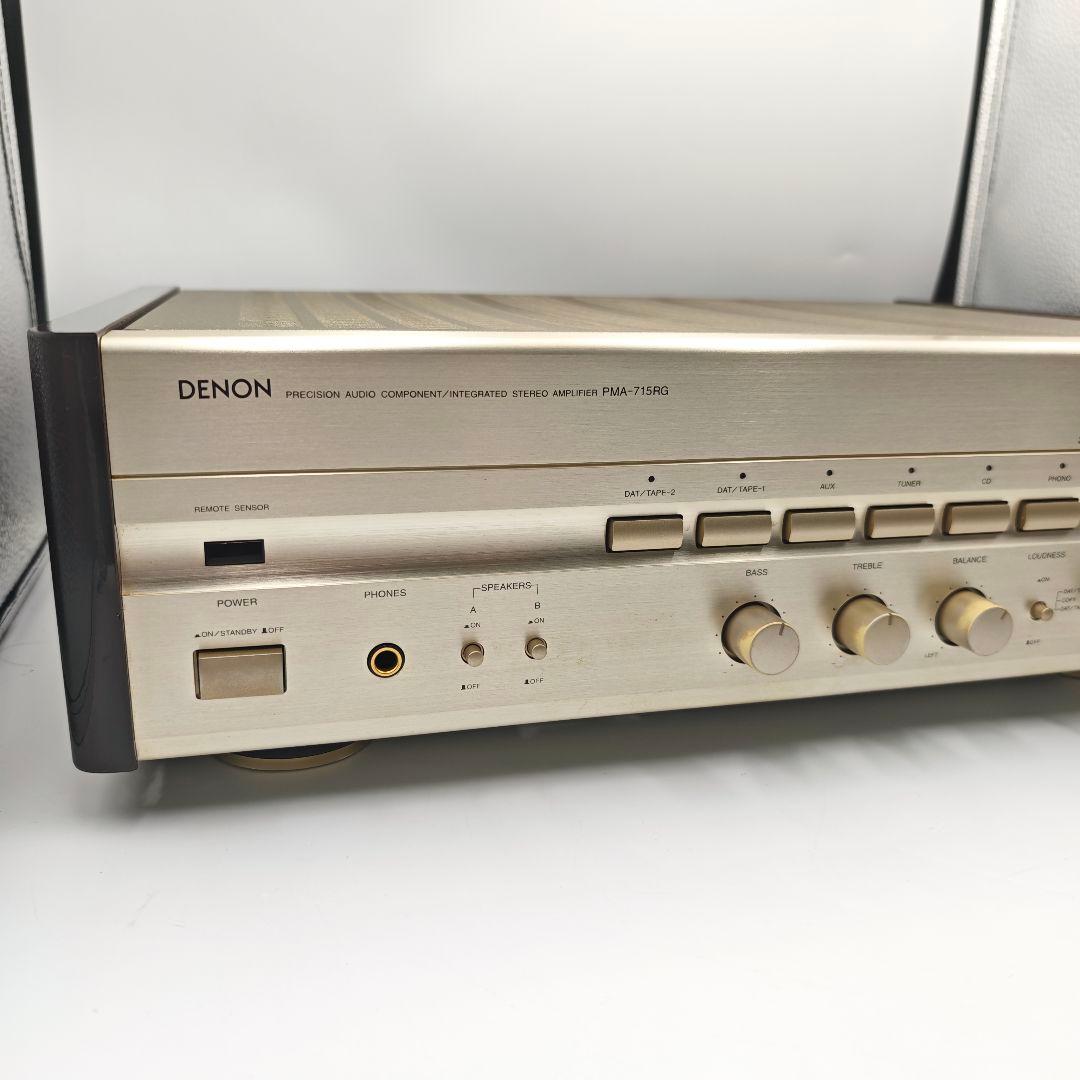Denon Av Amplifiers Pma-715Rg