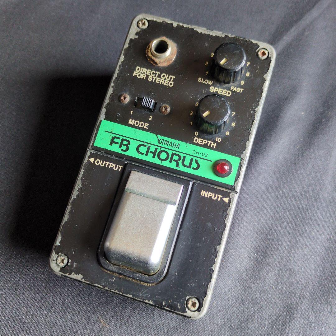 Guitar Effector Yamaha Ch-03 Fb Chorus