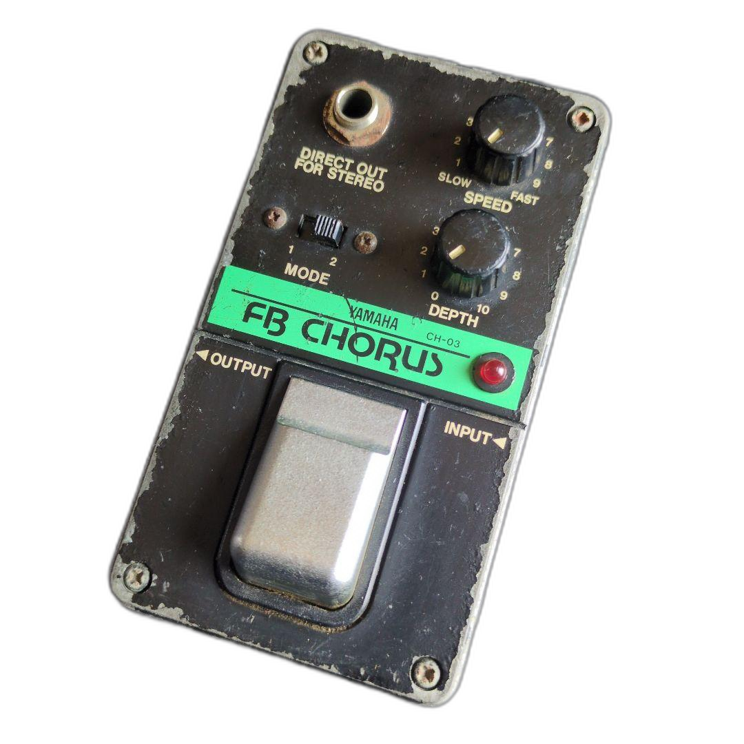 Guitar Effector Yamaha Ch-03 Fb Chorus