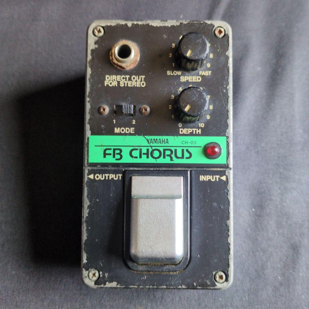 Guitar Effector Yamaha Ch-03 Fb Chorus