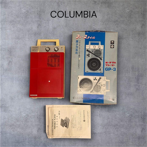 Columbia Record Players (Turntables) Gp-3