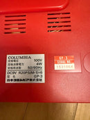 Columbia Record Players (Turntables) Gp-3