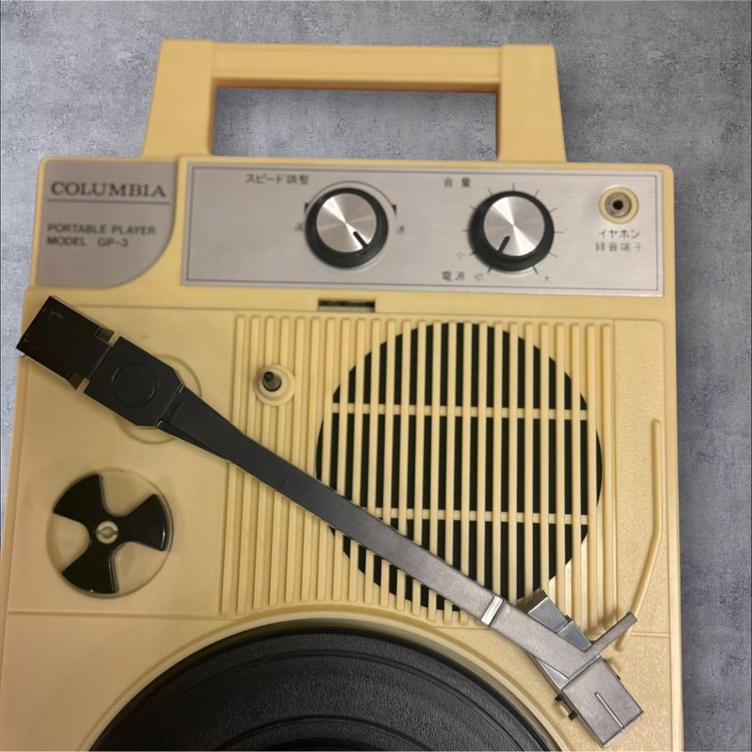 Columbia Record Players (Turntables) Gp-3