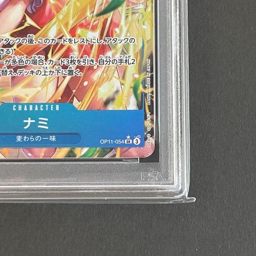 One Piece Card Game Psa10 Sr-P