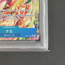 One Piece Card Game Psa10 Sr-P