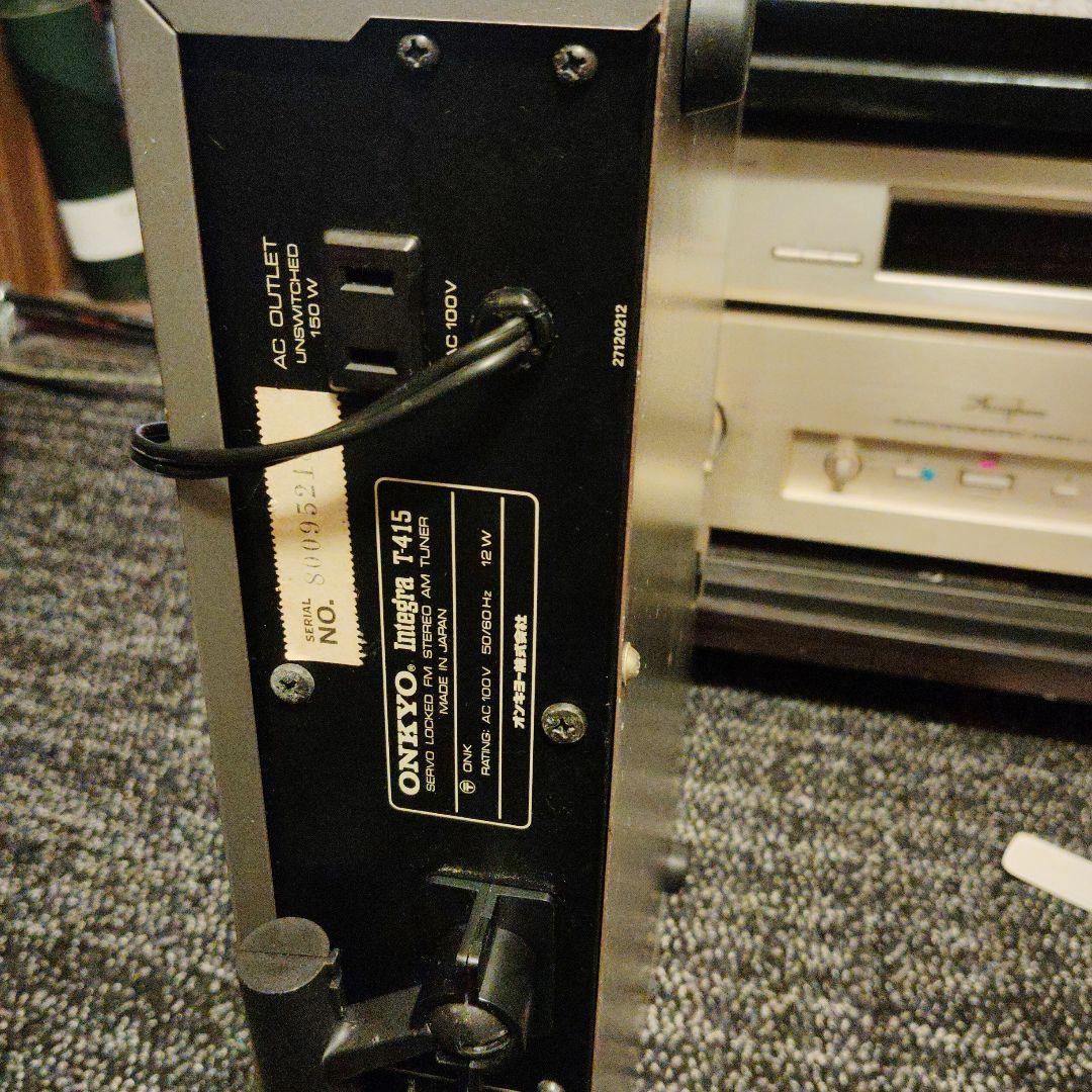 Onkyo Other Integra T415