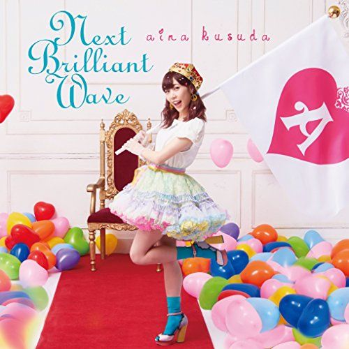 Japanese Music Cd Next Brilliant Wave (Cd+Blu-Ray) /16P A)