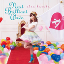 Japanese Music Cd Next Brilliant Wave (Cd+Blu-Ray) /16P A)