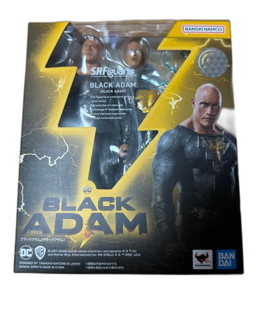 Figure American Comic S.H.
