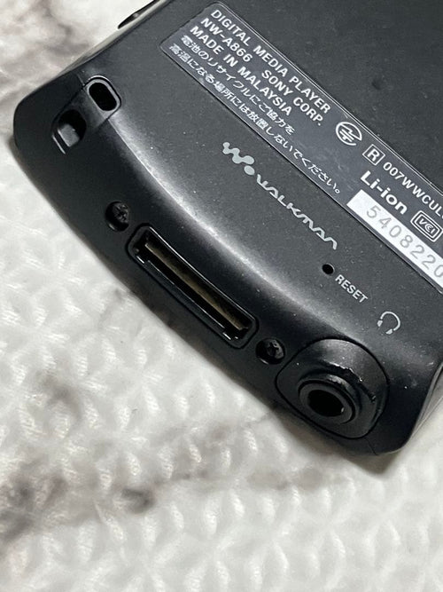 Sony Digital Audio Players (Nw-A866)